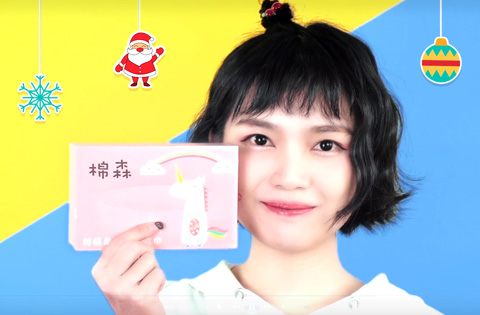 洗脸巾产品宣传片