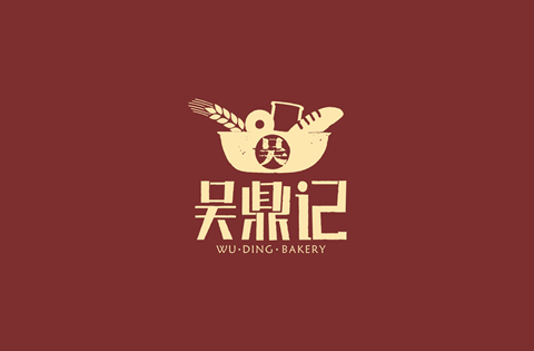 吴鼎记