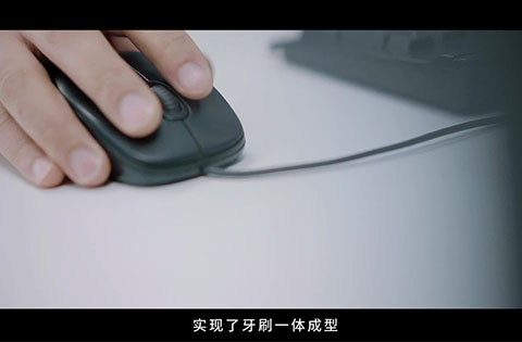纳美品牌宣传片