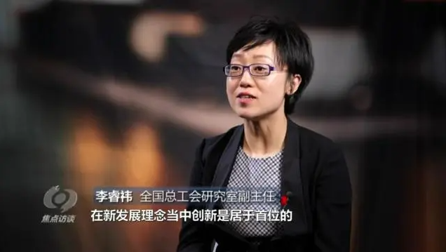 人物访谈视频宣传片