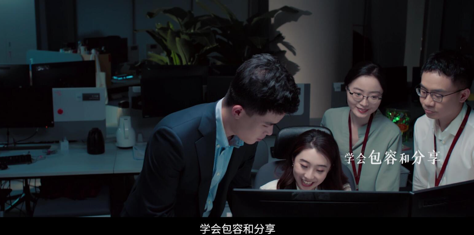 企业宣传片制作