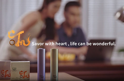 合元电子烟_产品宣传片 印尼版