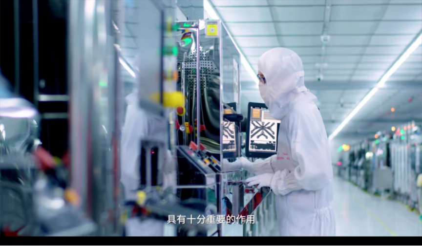  环通检测-企业宣传片