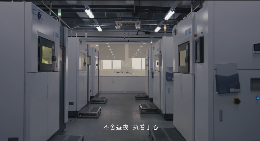 未来工场丨品牌宣传片