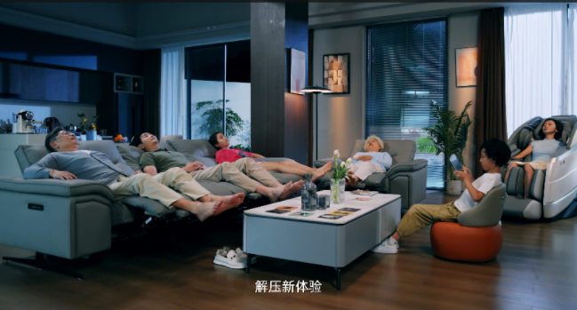 芝华仕《解压新体验 家居是家电》丨TVC品牌片
