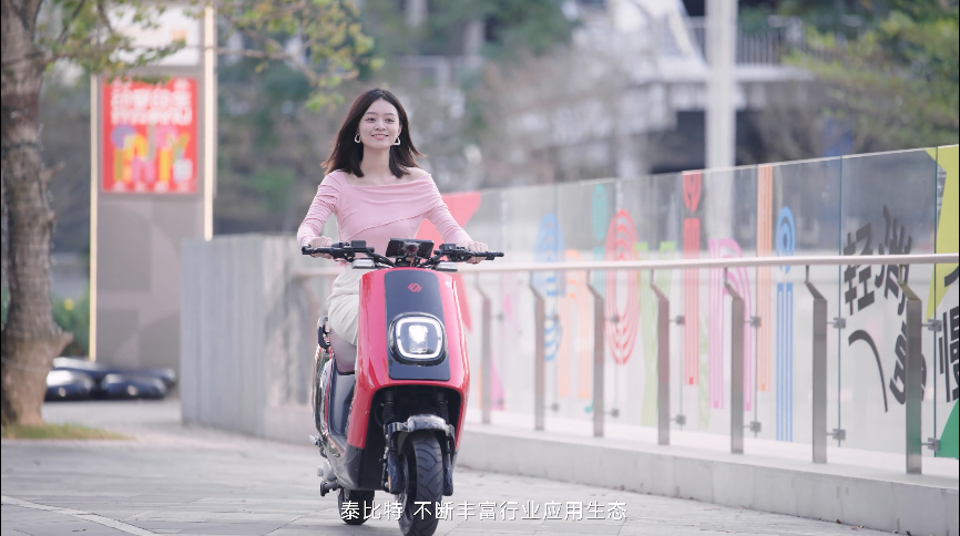  泰比特TBIT丨泰比特科技 企业宣传片