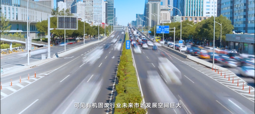 朗坤环境集团 企业宣传片