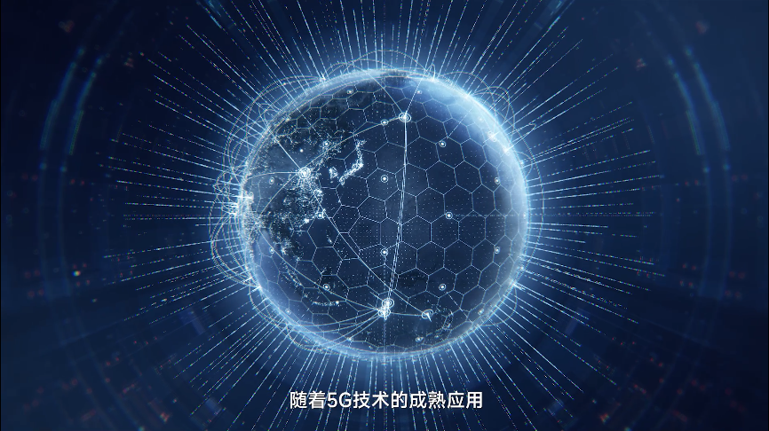 聚和源 企业宣传片